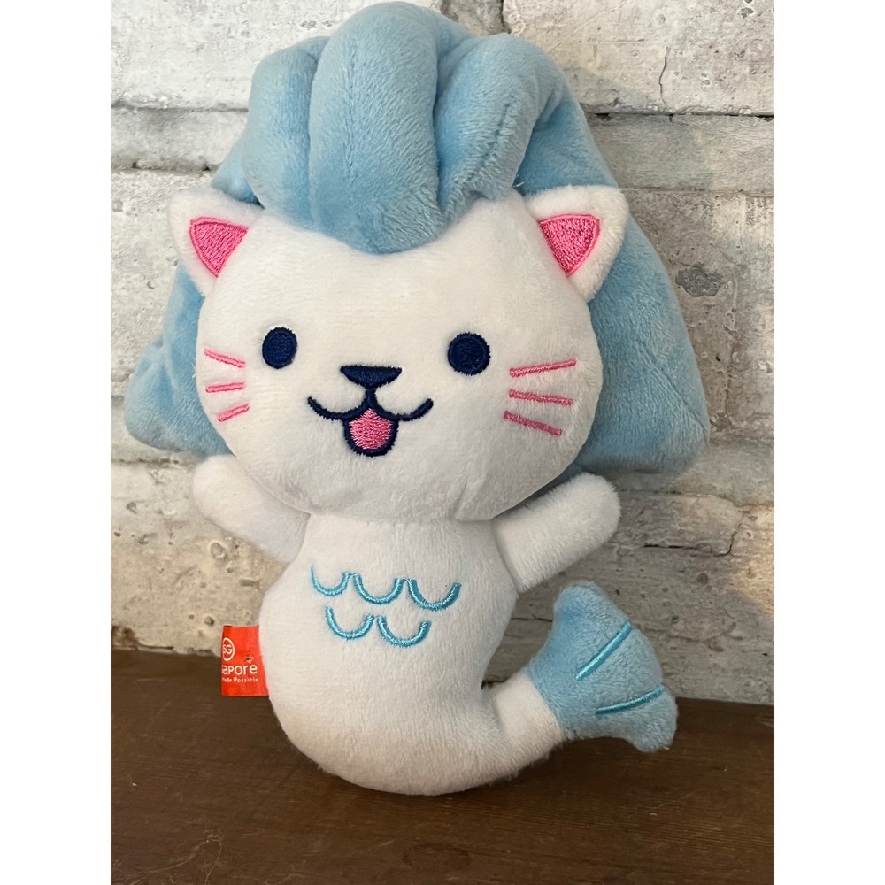 Merli the‎ Merlion Plush Toy Official Mascot of Singapore